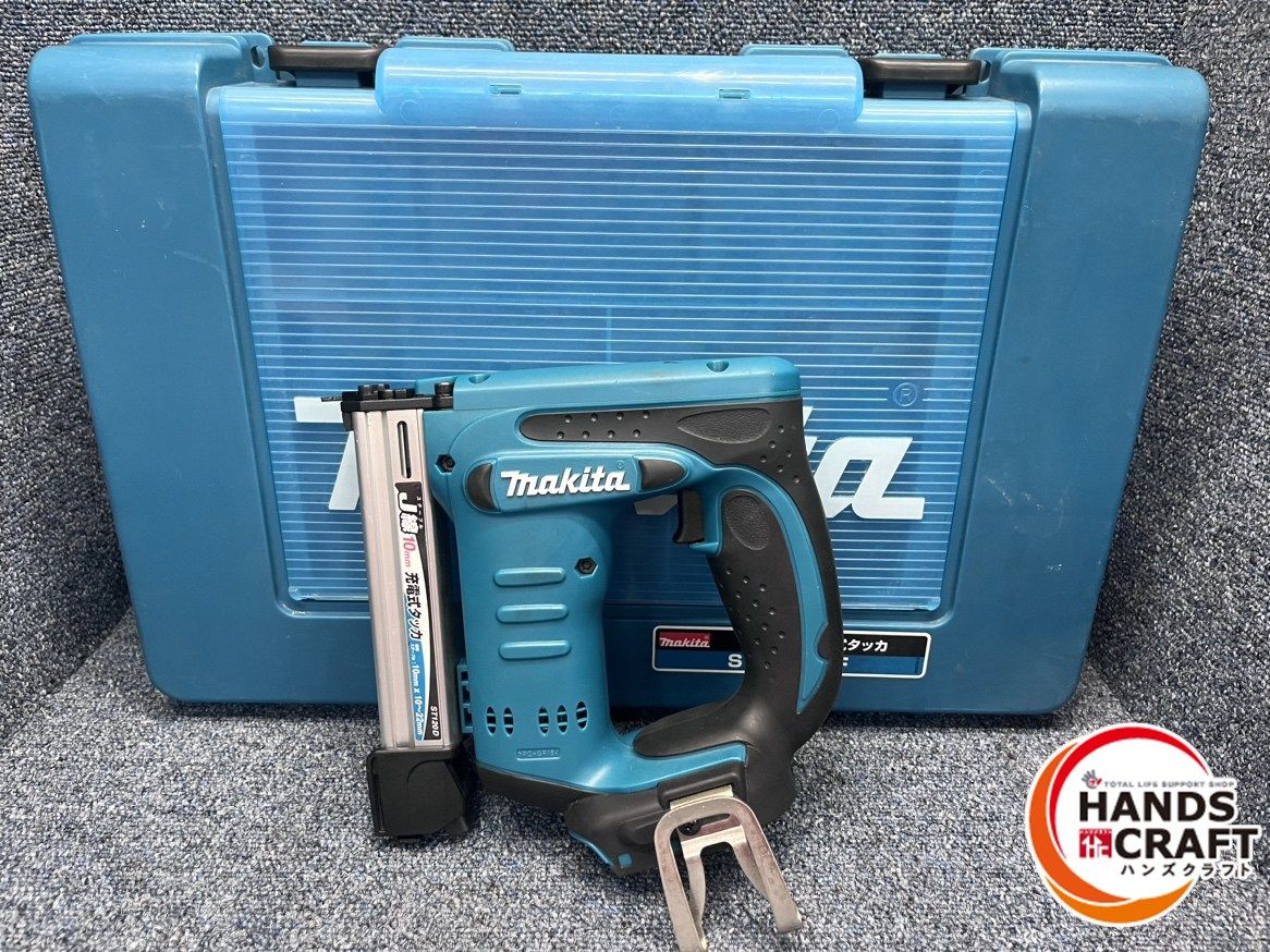 マキタ makita 14.4V 充電式タッカ ST120D J線 10mm 本体 ケース