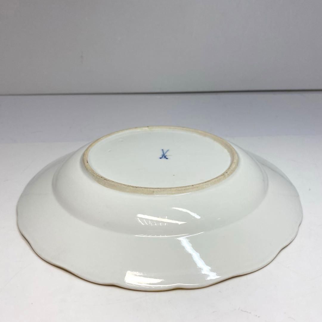 プレート 幅23.8㎝