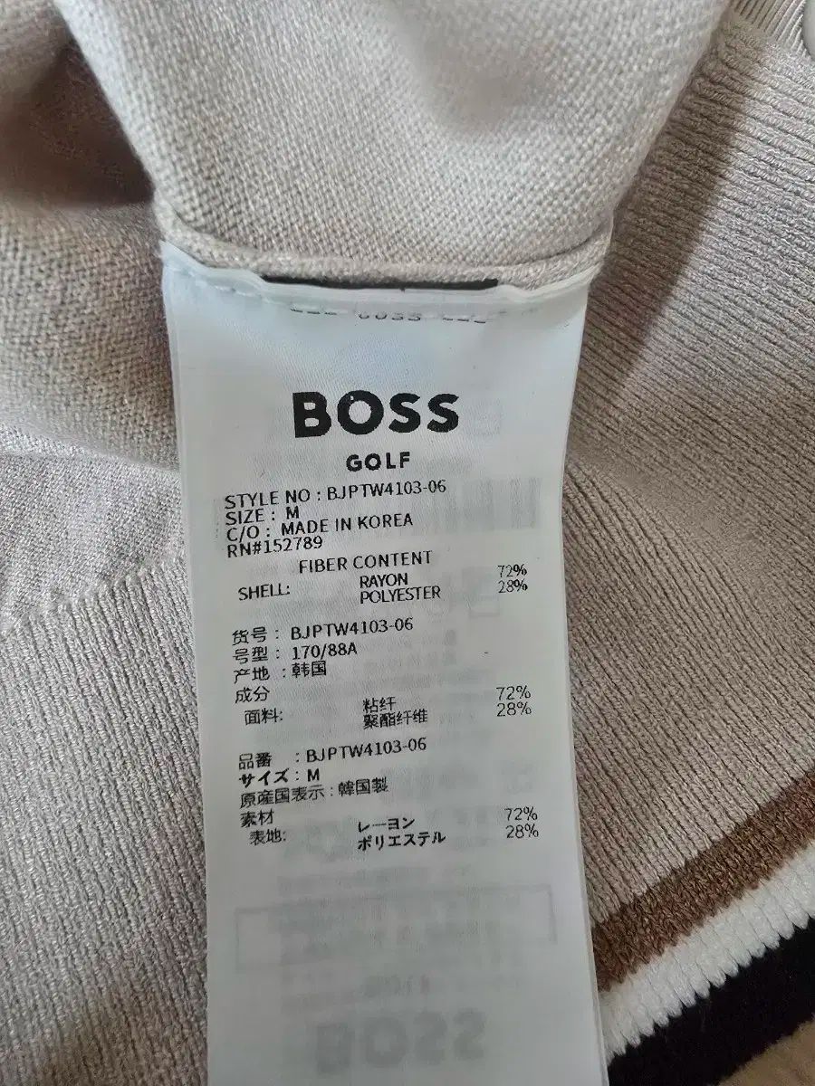 ゴルフ スクリプトラウンドネック