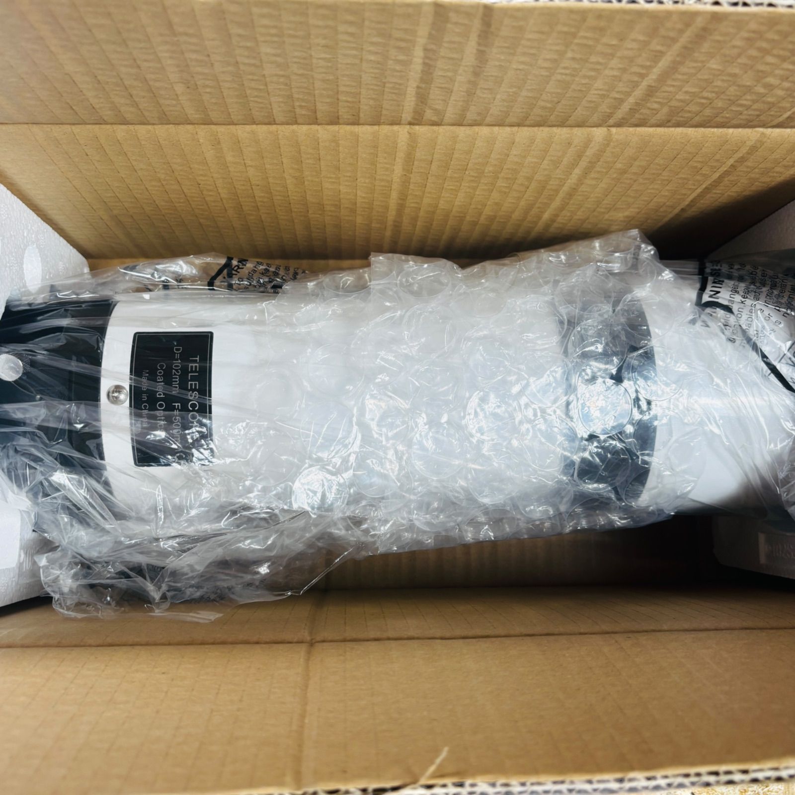 SkyWatcher スカイウォッチャー 天体望遠鏡 StarQuest スタークエスト 102SS 屈折式 赤道儀式 フルセット コンパクト 軽量 向け 月 惑星 星雲 観測用