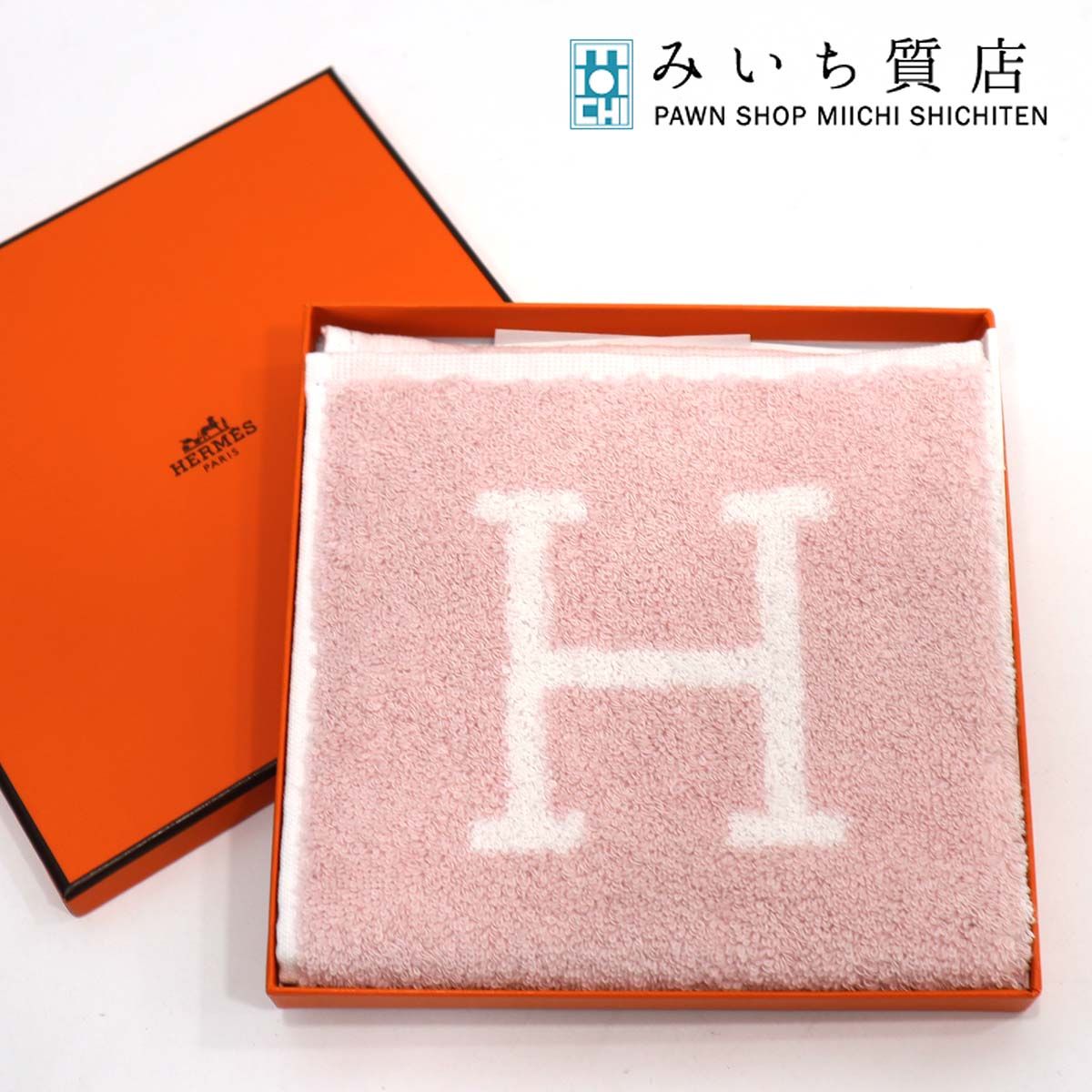 エルメス HERMES カレタオル タオルハンカチ ピンク タオル アヴァロン