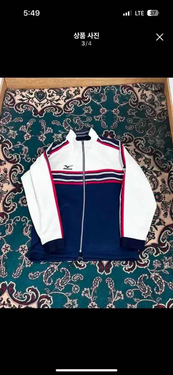 酒田南高校野球部遠征用ジャージ Mizuno 酒田南野球ジャケット Lサイズ