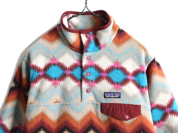 パタゴニア シンチラ スナップT フリース ジャケット 総柄 ネイティブ patagonia シンチラスナップT ネイティブ柄 パタゴニア 総柄