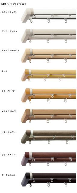 ダブル正面付け トーソー
