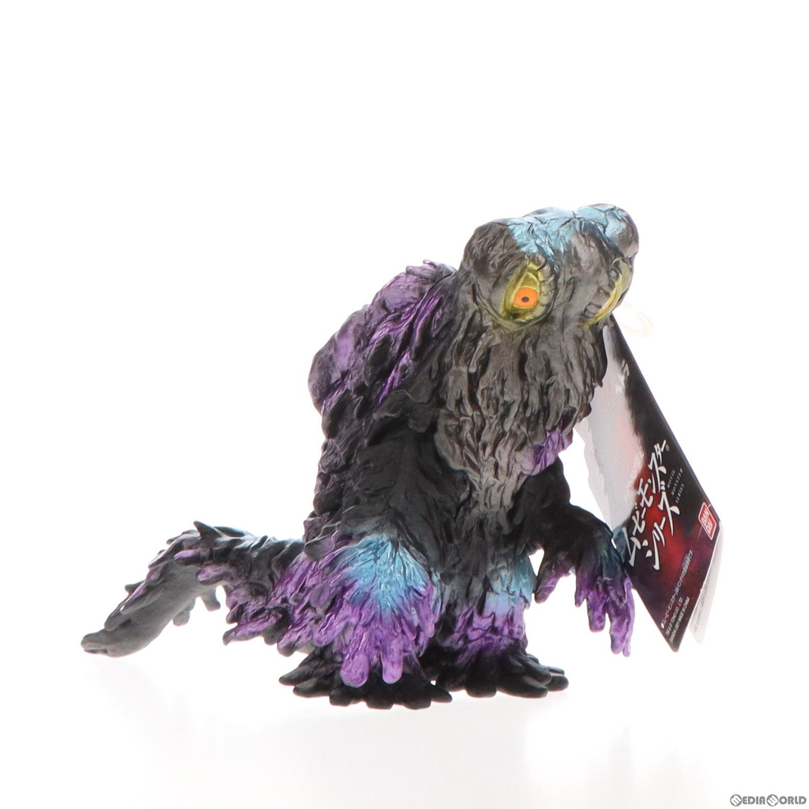 ゴジラ・ストア限定　ムービーモンスターシリーズ　へドラ　レトロカラーver. ゴジラ・ストア限定 ムービーモンスターシリーズ へドラ レトロカラー