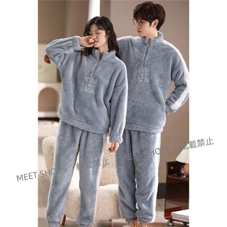 長袖 ペアパジャマ