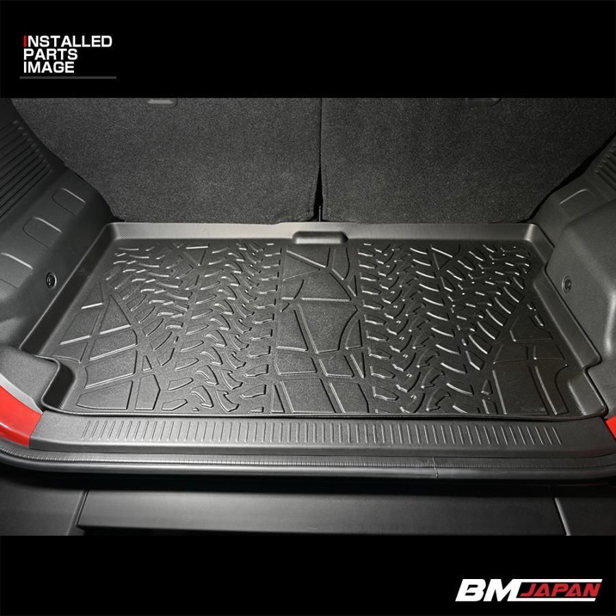 傷防 アウトドア