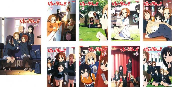 けいおん!! 第2期 9枚セット 全巻セット アニメ DVD レンタル落ち