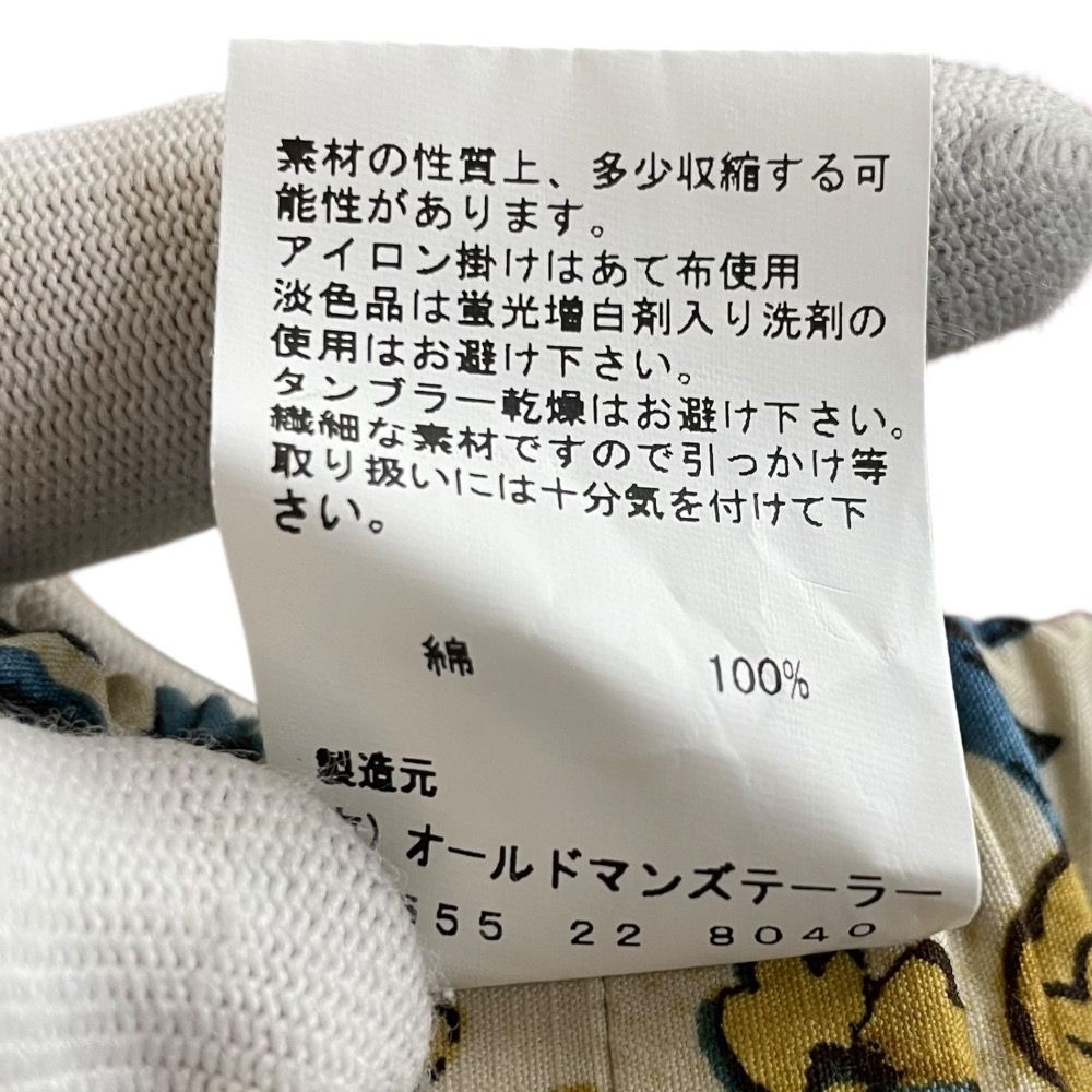イージーウエスト クロップド