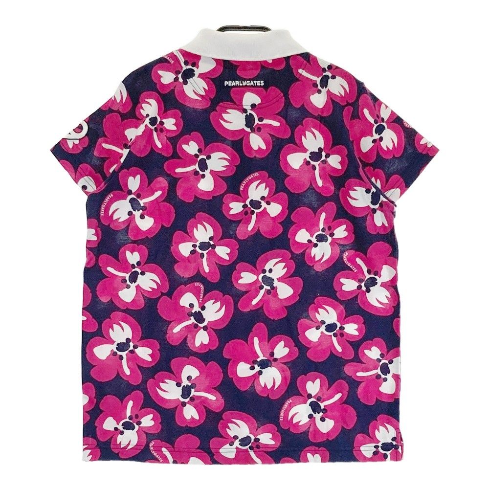 ジャパン : Final fantasy 初版 帯付き 天野喜孝 ファイナル