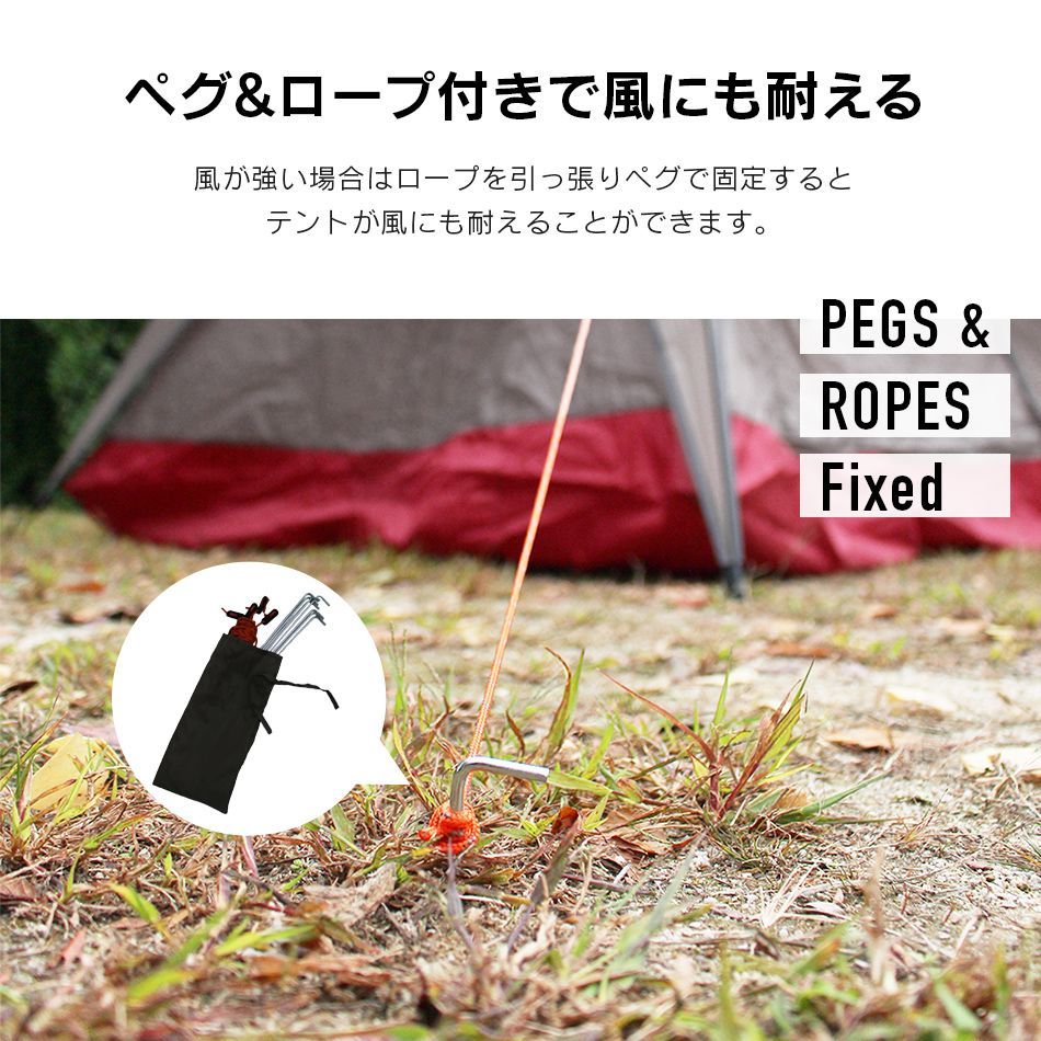 キャンピングテント ビーチテント