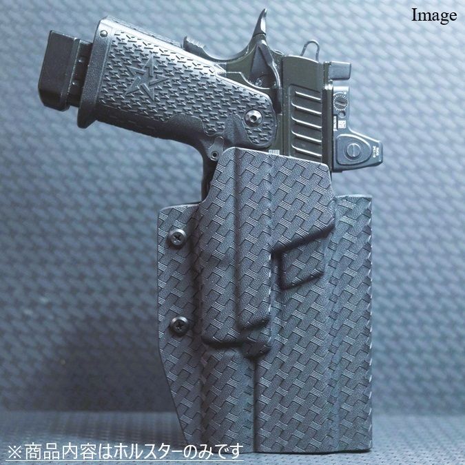 国内製造品 六七五 Pit Viper / Sand Viper X300U ライト 専用