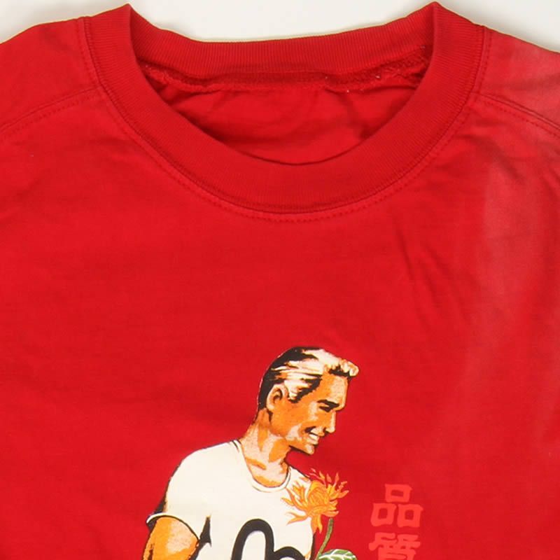 美品エビスジーンズTシャツ白 楽天市場】EVISU JEANS USED TEE JUNIOR SIZE POCKET TRADE