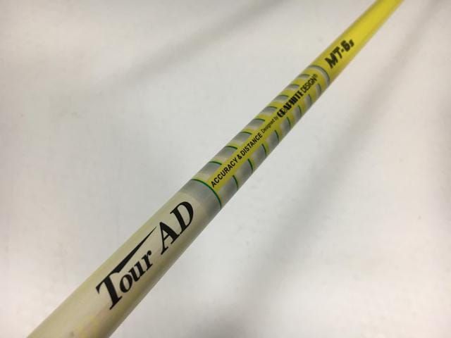 返品OK 【中古ゴルフクラブ】グラファイトデザイン シャフト単品