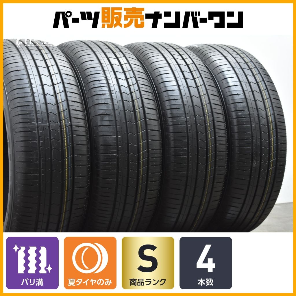 2025年製 新車外し品】ファルケン ジークス ZE310A エコラン 235/60R18 