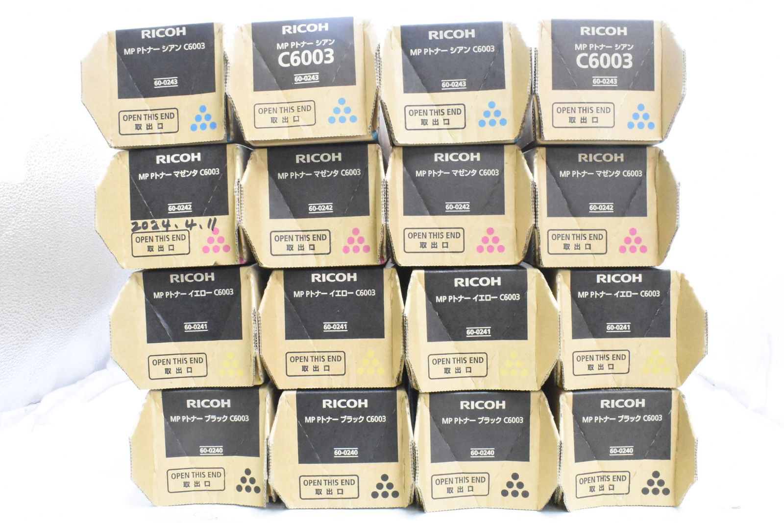 RICOH MP Pトナー C6003 4色セット RICOH MP Pトナー 4色セット C6003