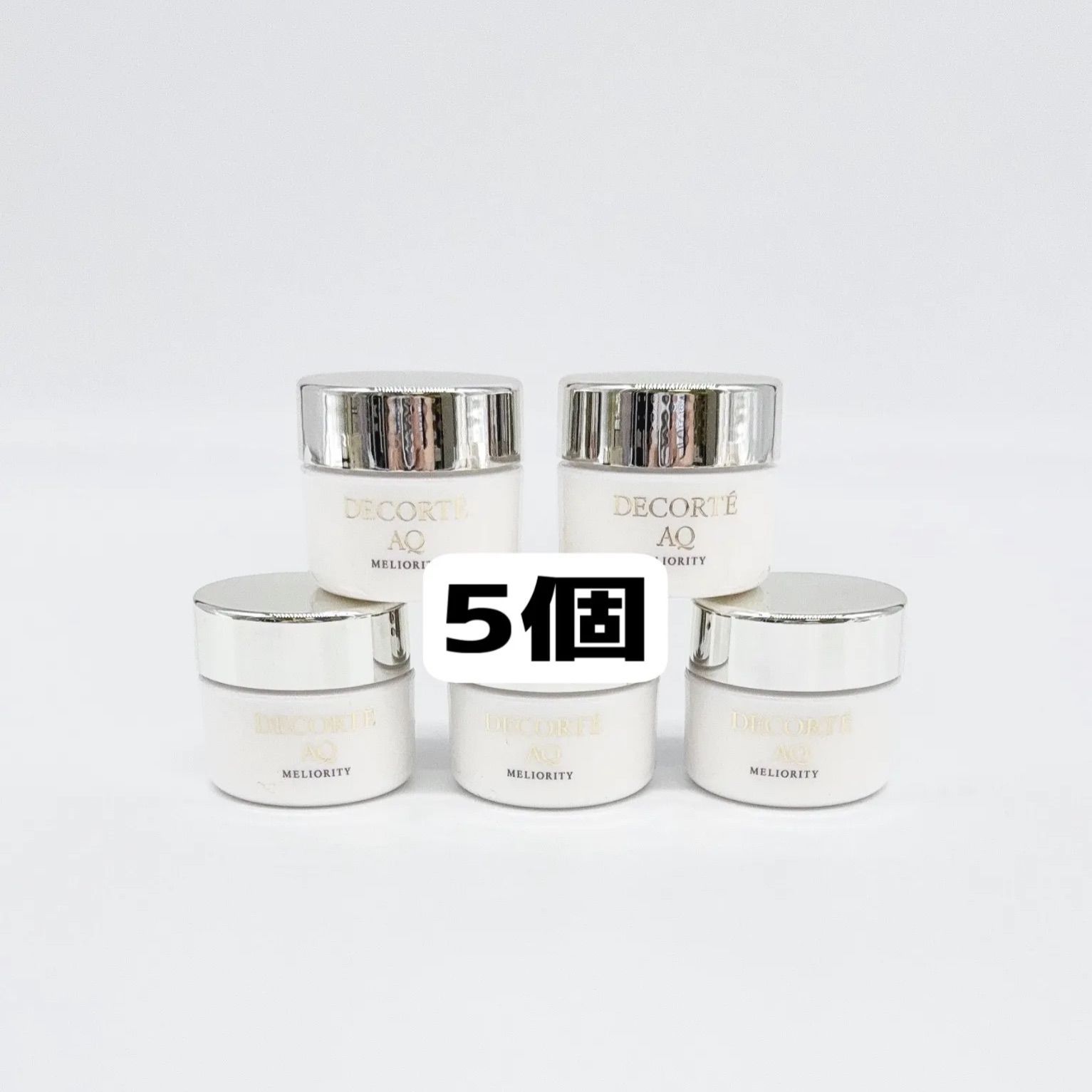 DECORTE AQ ミリオリティクレンジングクリーム 5個セット コスメ