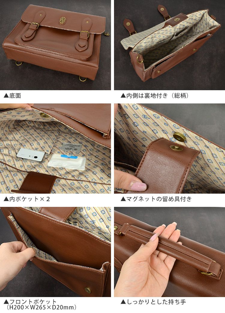 リュック ファンタスティックビースト サッチェルバッグ レディース