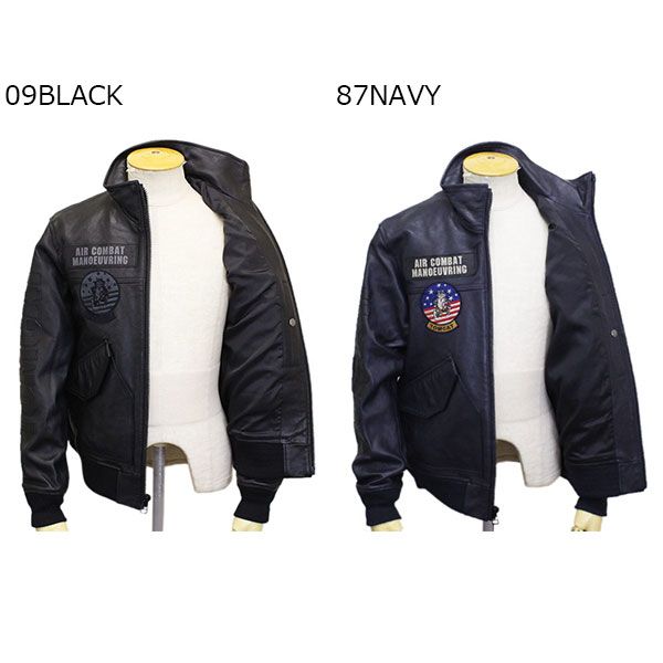 AVIREX (アヴィレックス) 6101057 CWUEATHER TOP GUN トップガン