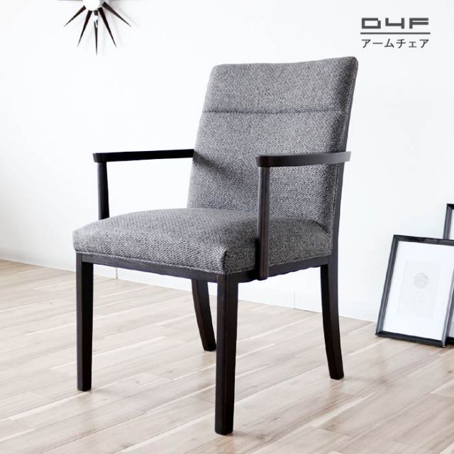 新品未使用 グレー ファブリックアームチェア 韓国インテリア