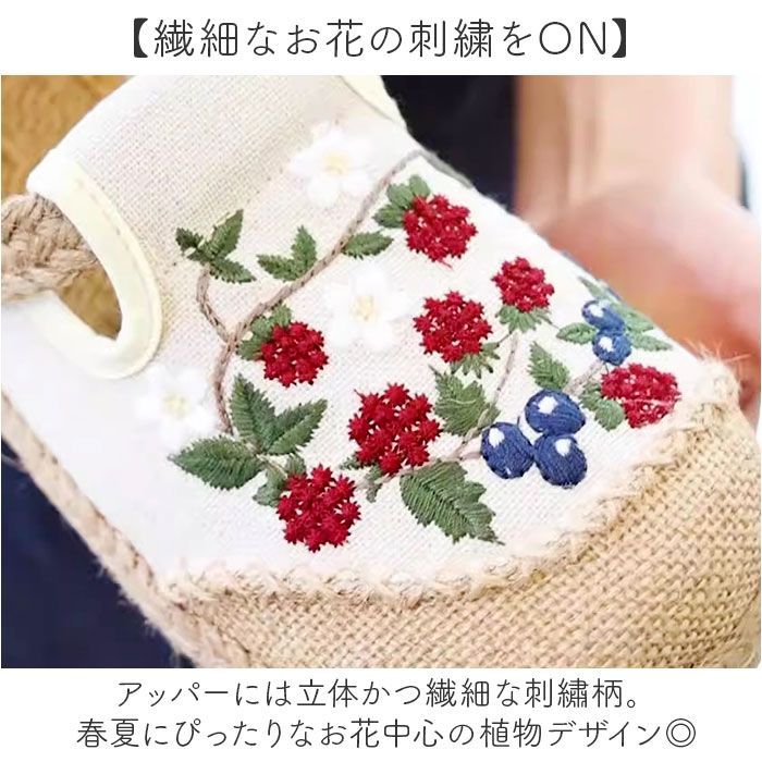 ☆ ブラック ☆ 37(23.5cm) ☆ スリッポン シューズ 花柄刺繍
