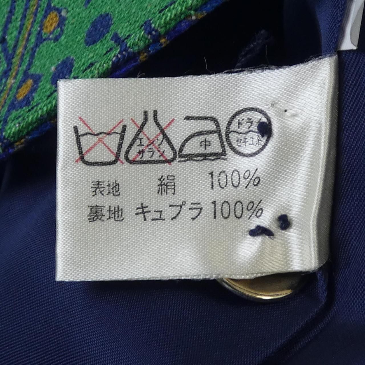 レオナール