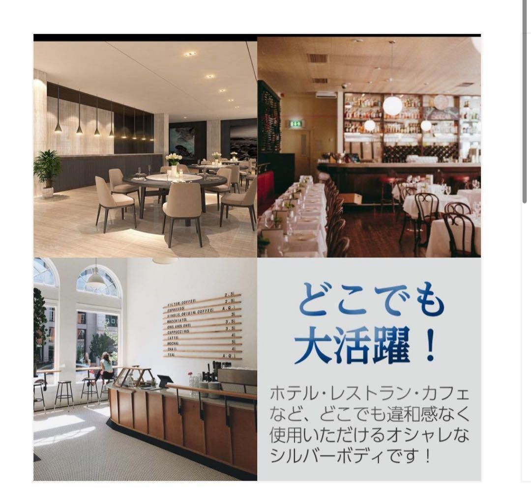 キッチン収納