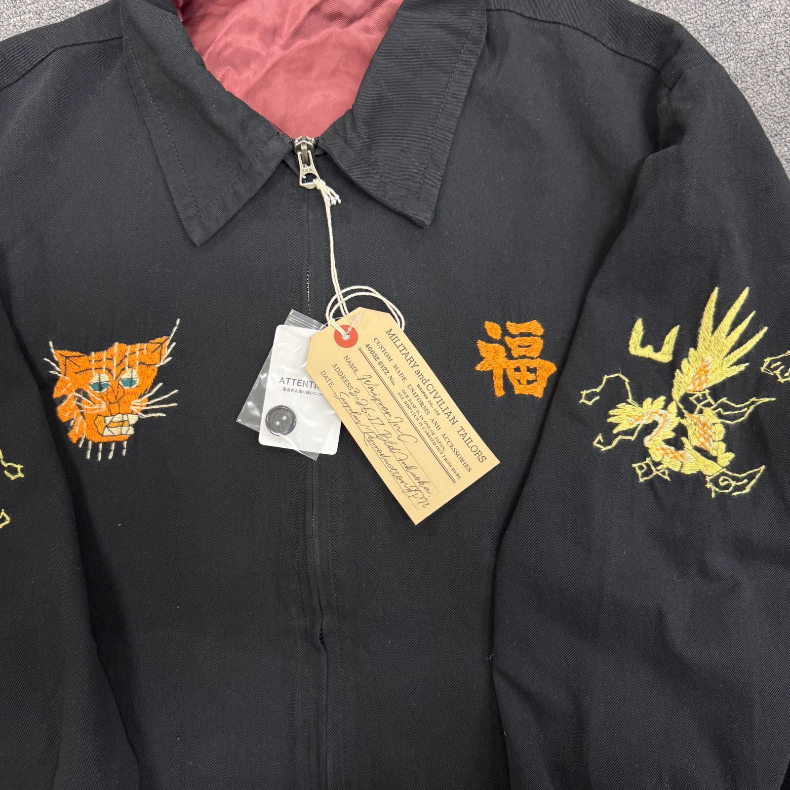 未使用品 WAIPER.inc SOUVENIR VIETNAM JACKET スーベニア