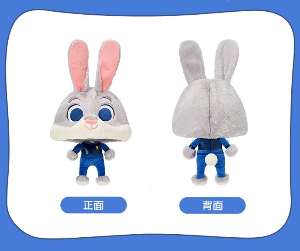 S2 10～15営業日発送 ディズニー ズートピア ジュディ ファン