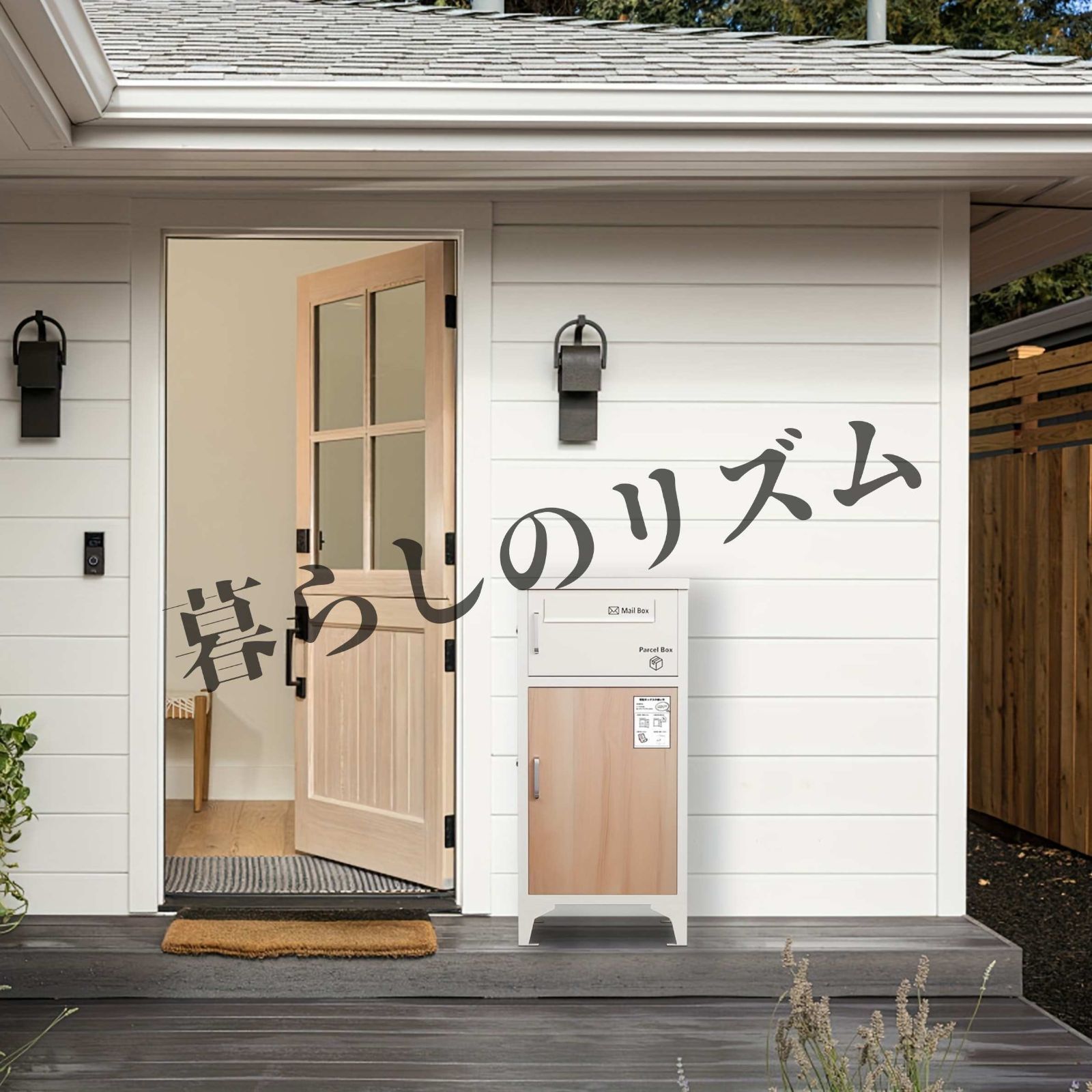 正規品】 カルテル コンポニビリ 3段 ホワイト Kartell