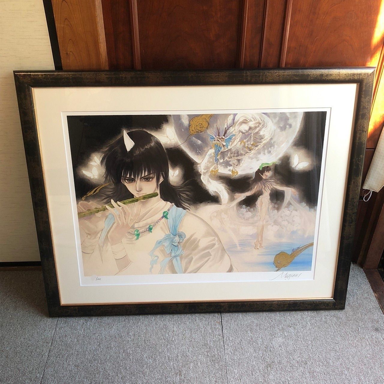 いのまたむつみ 宇宙皇子 原画 版画 アールビバン 保証書付き 箱付き