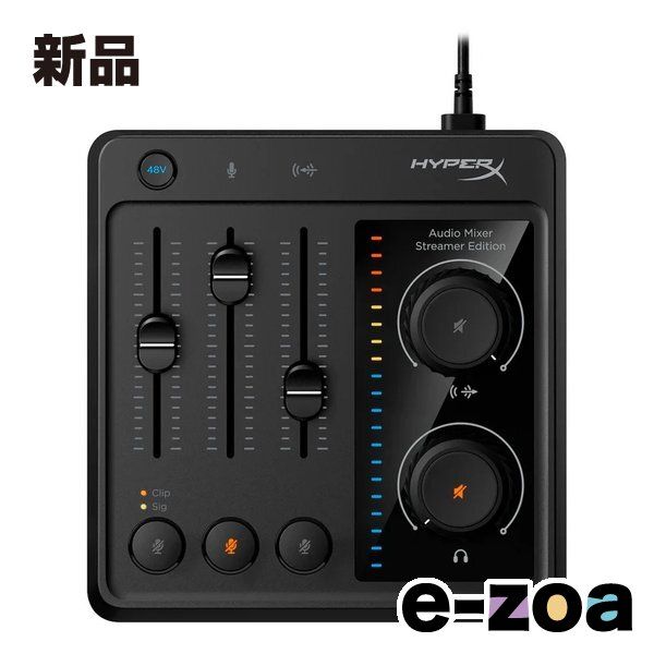 HyperX ハイパーエックス Audio Mixer USB オーディオミキサー ブラック 73C12AA 2619848
