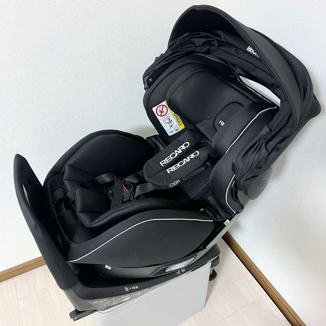 新生児OKレカロ ゼロワンセレクト