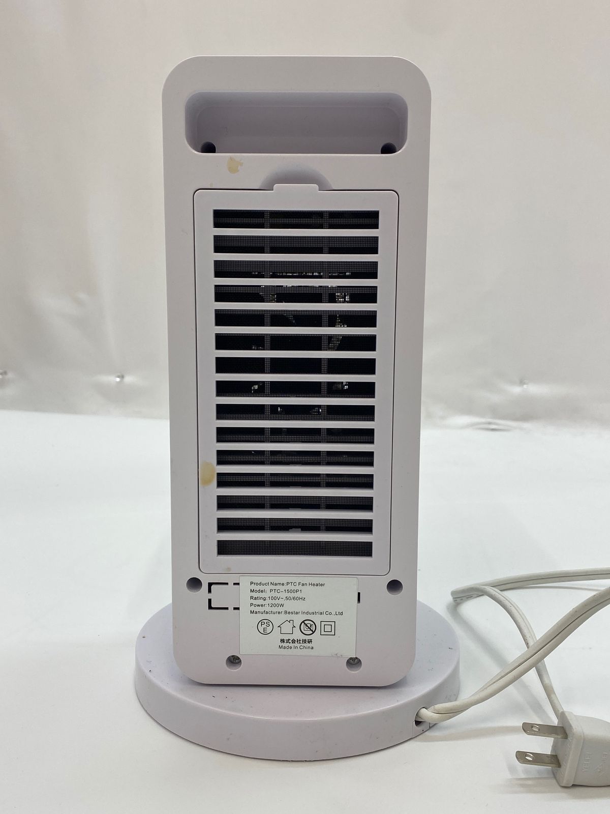 PTC-1500P1　新品未使用 セラミックファンヒーター PTC-1500P1 - メルカリ