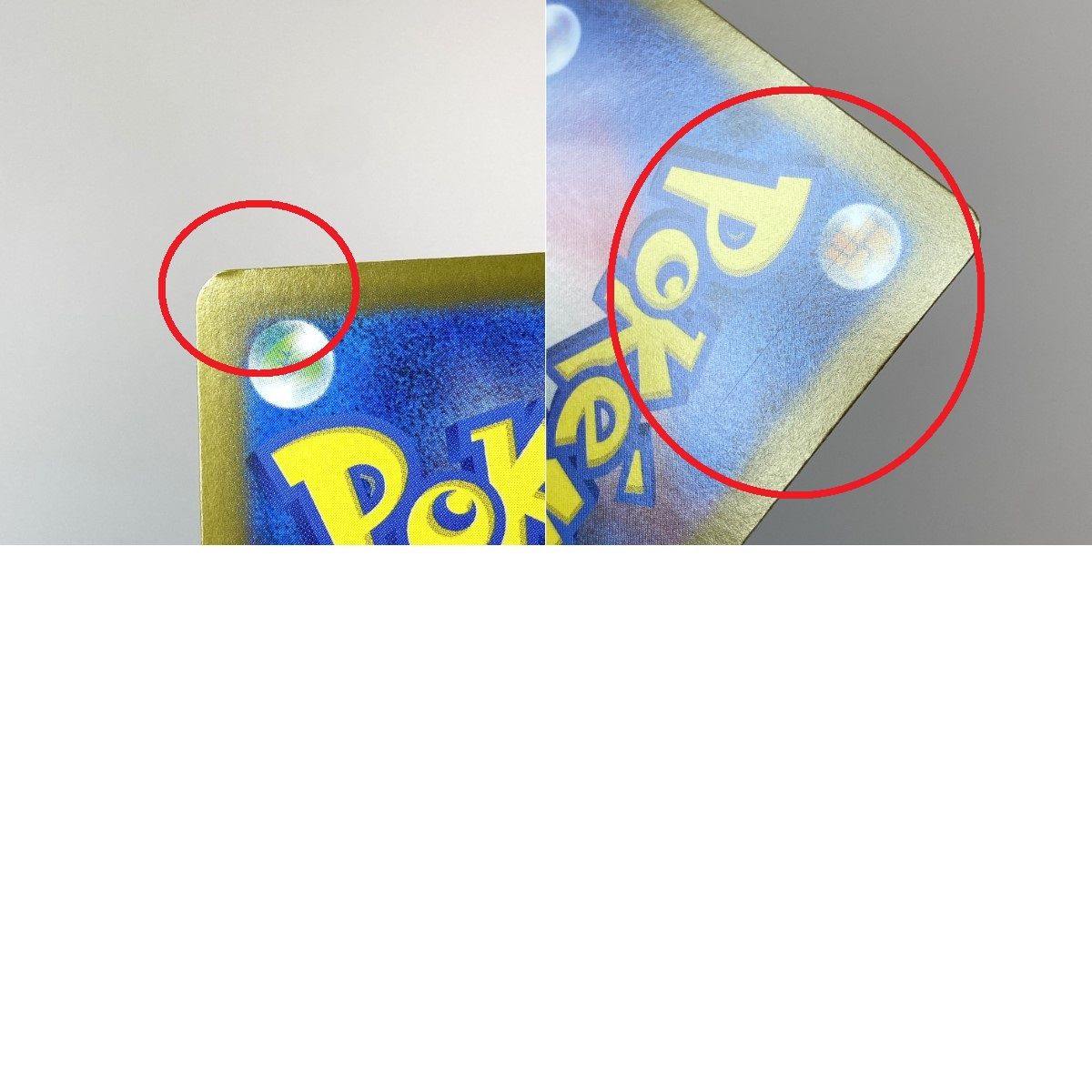 ポケモンカード リーリエのピッピex SAR SV9 126/100 ポケカ ポケモンカード リーリエのピッピex SAR SV9 126/100 ポケカ