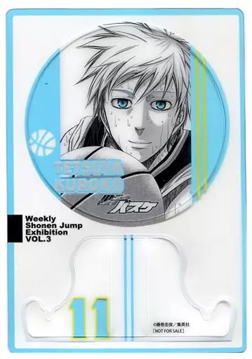 週刊少年ジャンプ展VOL.3 来場記念証 木兎 光太郎 中古】小物
