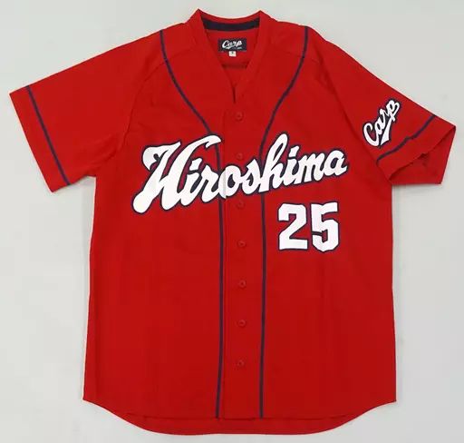 2025年ファッション福袋 中古】衣料雑貨 新井貴浩#25(広島東洋カープ) 2000本安打記念 記念グッズ