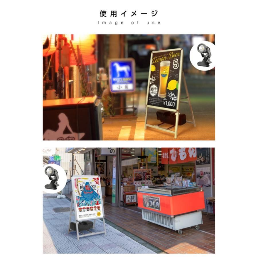 4set-jc-a2-s