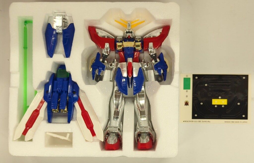 バンダイ モビルファイターシリーズ ゴッドガンダム 07 - メルカリ