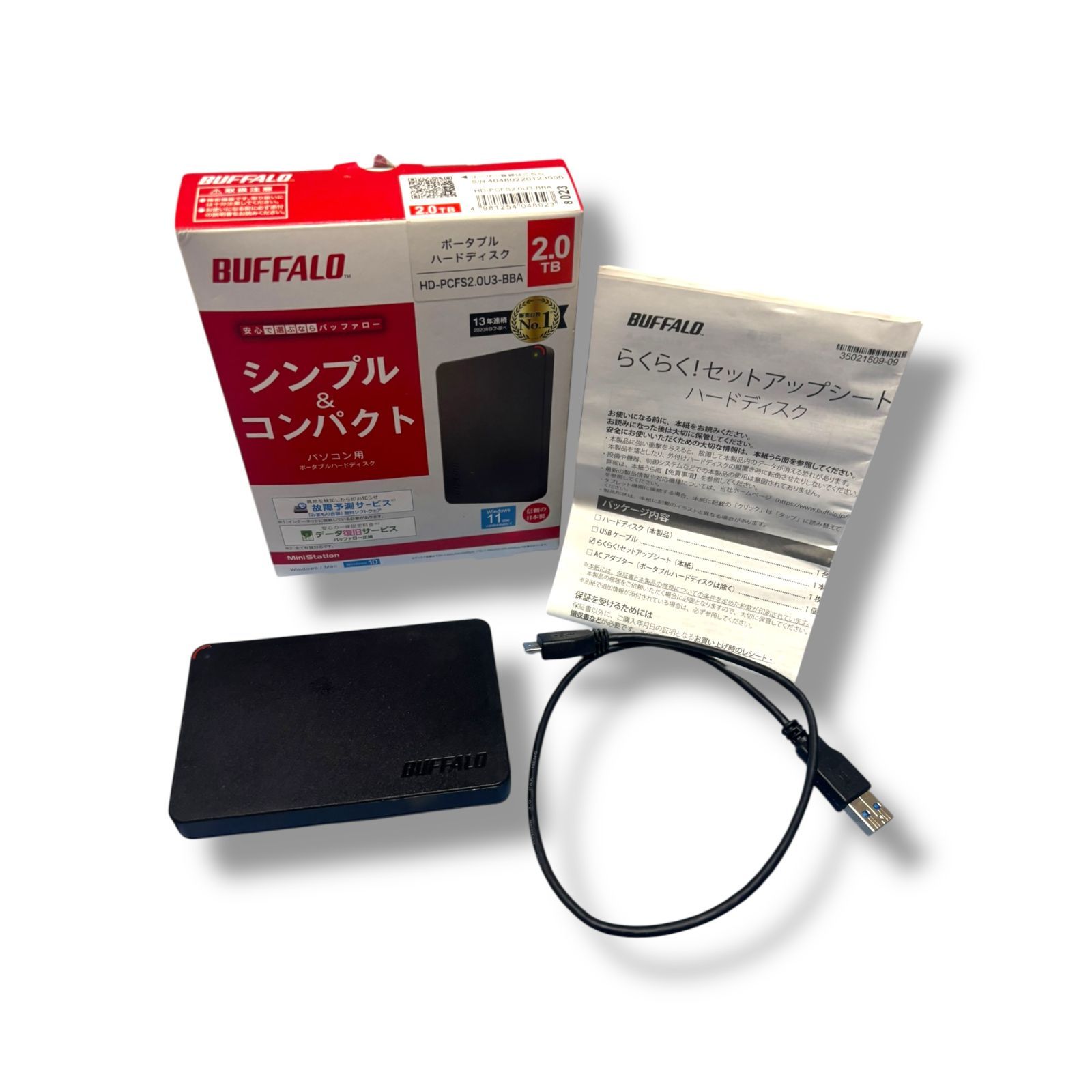 管理番号2822 バッファロー BUFFALO HD-PCFS2.0U3-BBA