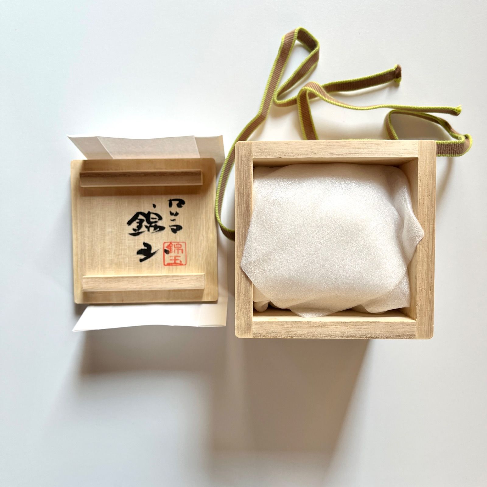 小壺