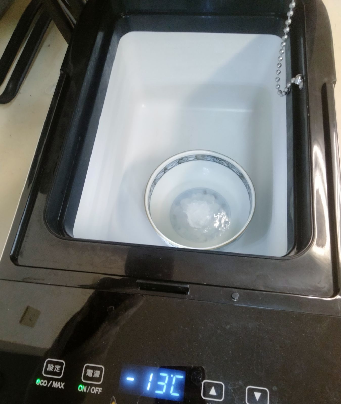 VERSOS CBL-140BK ポータブル 冷凍冷蔵庫 14リットル 黒 通電起動氷形成 済 20℃〜-20℃ ACアダプター付 ベルソス 保温庫 コンプレッサー式 クーラーボックス 車内用 予備 お正月