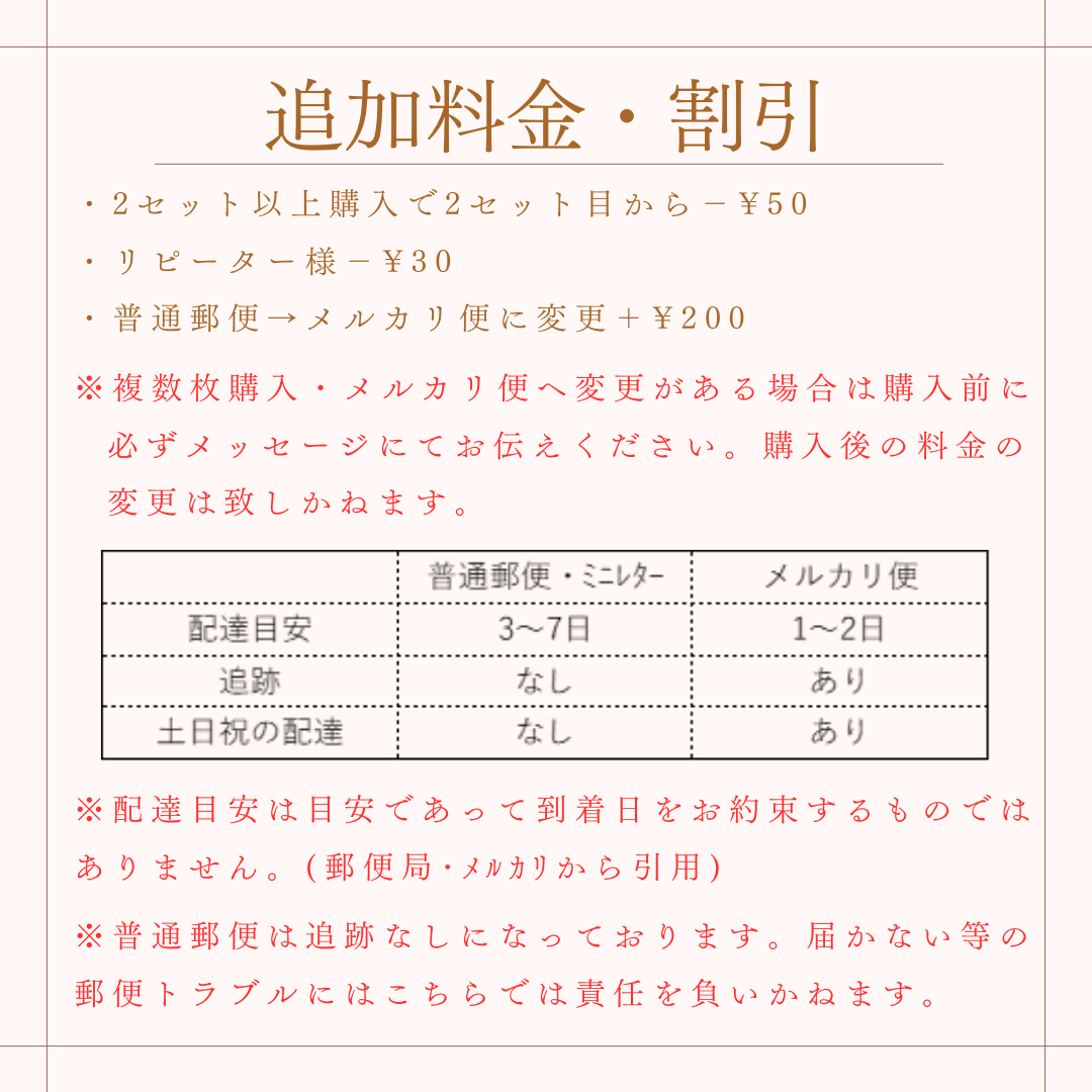 格安販売中通常量タイプ お名前シール アイロン不要 ベビー | ccism.pf