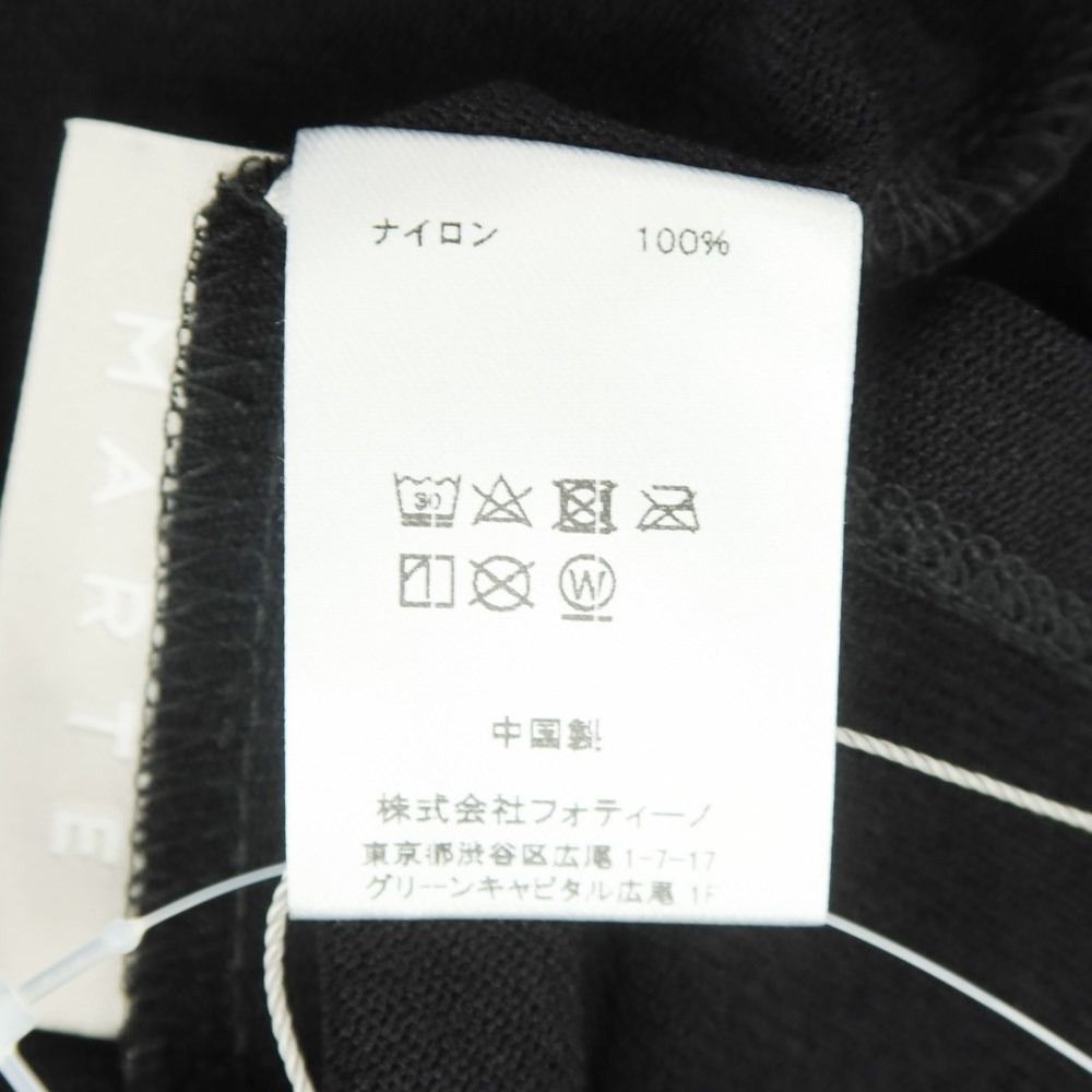 中古】【未使用】マルテ MARTE × sahara ナイロン 長袖Tシャツ