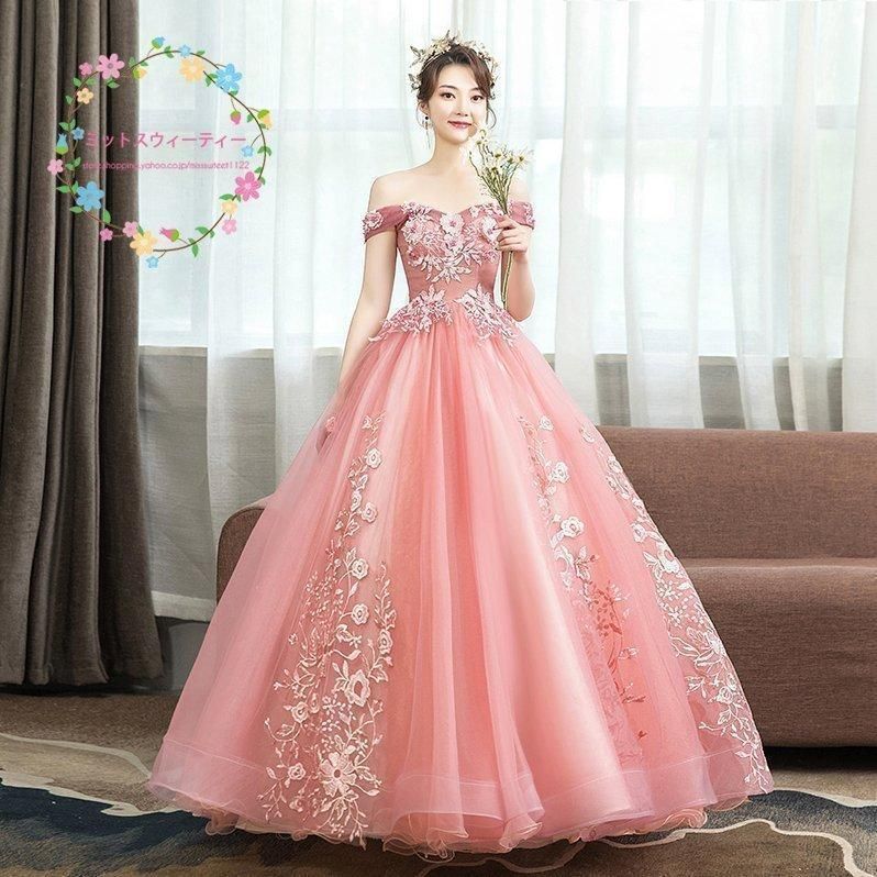 【美品】ウェディング カラードレス(演奏会用・結婚式用)  パニエ 美品】ウェディング カラードレス(演奏会用・結婚式用) パニエ