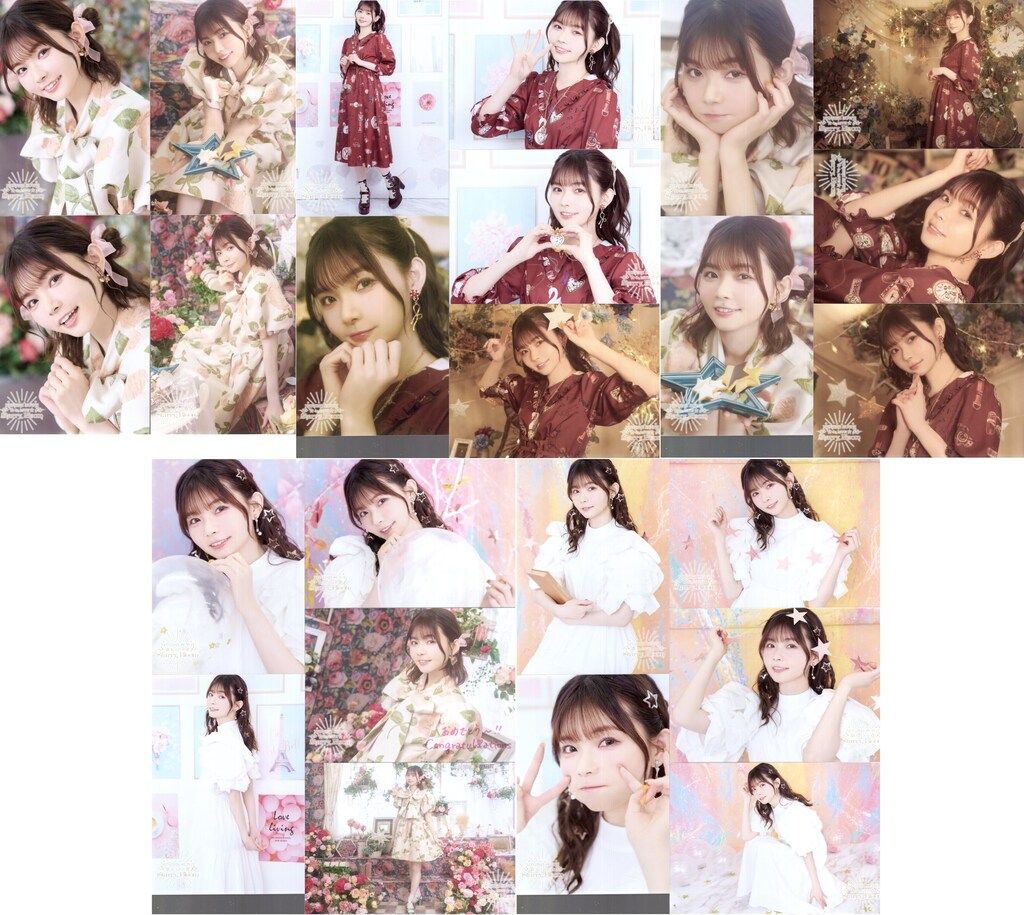 4th LIVE Starry Bloom 諏訪ななか L判ブロマイドくじ全24種