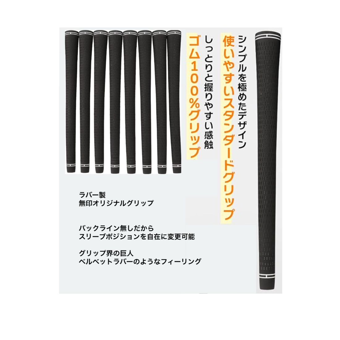 フジクラ スピーダーNXバイオレット プロギア （Amazon.co.jp 