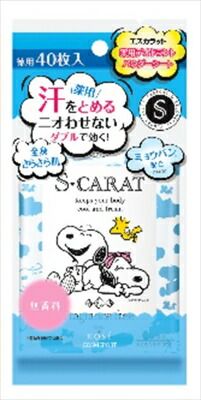 エスカラット薬用デオドラントパウダーシート無香４０ 【 制汗剤・デオドラント 】エスカラット薬用デオドラントシート無香４０枚×36点セット tt 