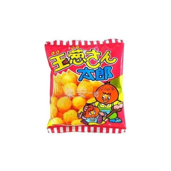 玉葱さん太郎 30袋 菓道 駄菓子 おやつ まとめ買い - メルカリ