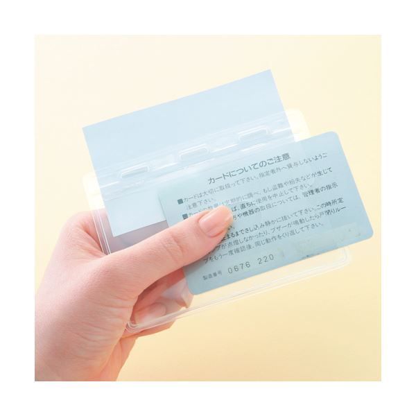  まとめ ソニック リール式吊り下げ名札 収納タイプ ソフト 赤 NF 418 R 個別ホルダー ファイル バインダー ケース